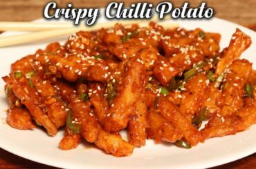 Chilli Potato Recipe | बच्चों का फेवरेट हनी चिली पोटैटो बनाइये आसानी से घर पर | Starter Recipe |