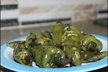 Delicious Green Chili Recipe