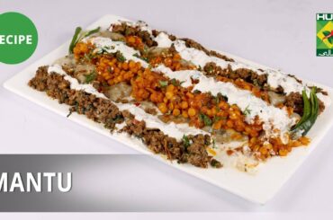 Mantu Recipe | Dawat | Abida Baloch | Afghani Food