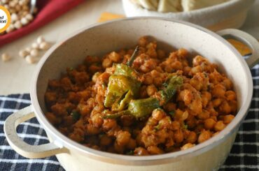 Chana Tikka Masala Recipe By Food Fusion