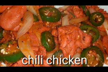 Chili chicken serving with rice/spicy chili chicken/easy cooking overseas