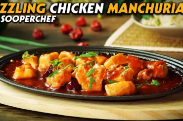 Sizzling Chicken Manchurian Recipe By SooperChef