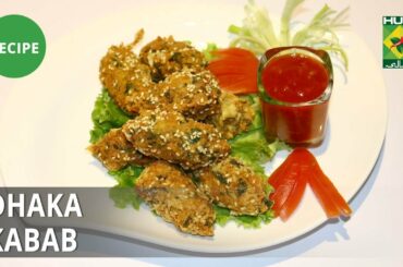 Dhaka Kabab Recipe| Flame On Hai | Irfan Wasti | Bangladeshi Food