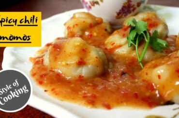 spicy chili momos recipe | street style momo recipe