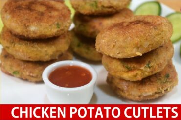 Chicken Potato Cutlets - Teatime Snack Recipe - Saima's Cooking Secrets