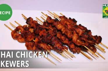 Thai Chicken Skewers Recipe | Mehboob's Kitchen | Mehboob Khan | Thai Food
