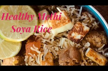 Instant Pot Soya chunks Biryani| Easy Rice Recipe| Pressure cooker|