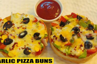 GARLIC PIZZA BUNS | गार्लिक पिज्जा बन्स | How To Make Garlic Pizza Buns | Farheen's Kitchen.