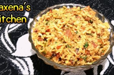 Boiled egg Bhurji // Easy Egg Recipe // Grated Boiled egg bhurji // egg bhurji // Saxena's Kitchen
