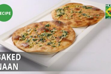 Baked Naan Recipe | Dawat | Abida Baloch | Desi Food