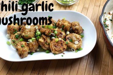 Chili garlic mushroom recipe |  चिली गार्लिक मशरूम रेसिपी