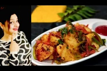 चिल्ली इडली की झट से बनने वाली स्वादिष्ट विधि Chili Idli recipe & Quick & Easy & Spicy Starter 👌