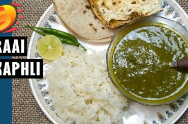 Raai Ki Kaphli Recipe | (Vitamins+Vegan+Gluten Free)