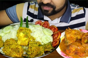 Rohu Fish with Dal Bhuna,Rohu Fish Curry,Tomato,Green Chili | Mukbang eating Show with Sound |