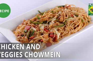 Chicken and Veggies Chowmein Recipe | Lively Weekends | Desi Food