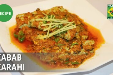 Kabab Karahi Recipe | Flame On Hai | Desi Food