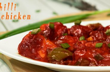 chilli chicken recipe|restaurant style chili chicken dry recipe|Indo Chinese चिली चिकन
