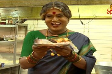 Chicken Malai Kebab And Chilli Chicken Recipes | Komarakka Recipes : Roadside Recipes | Vanitha TV