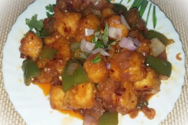 chili panner recipe in tamil | panner manchurian recipe in tamil | பனீர் சில்லி ரெசிபி