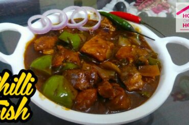 Chilli Fish | Chilli Fish Recipe in മലയാളം |Restaurant style Chilli Fish Recipe |Fish Recipes