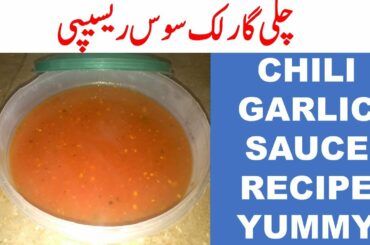 Chili Garlic Sauce Recipe Yummy
