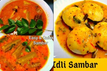 3 Easy Sambar Recipes To Make This Summer | Raw mango Sambar | Idli Samabr | Murungaikeerai Sambar