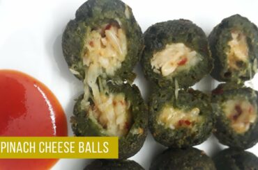 Spinach Cheese Balls Recipe | पालक चीज बॉल | Spinach Cheese Recipe
