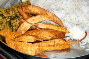 Chilli Recipe | Majjiga Mirapakayalu | ఊర మిరపకాయలు ఈవిధంగా చెసి అన్నంలో తింటే ఒక్క ముద్ద కూడా వదలరు