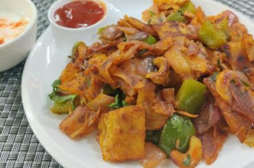 இனி வீட்டிலேயே செய்யலாம் டேஸ்ட்டான சில்லி பரோட்டா/Chilli Paratto recipe in Tamil/Chilli Parotta