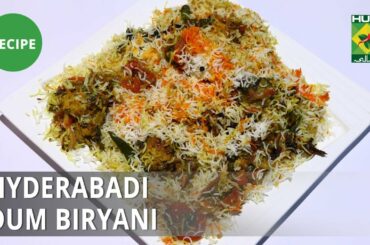Hyderabadi Dum Biryani Recipe | Lively Weekends | Desi Food