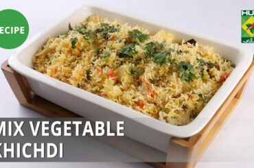 Mix Vegetable Khichdi Recipe | Lazzat | Desi Food