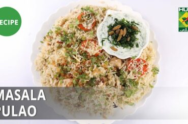 Masala Pulao Recipe | Lazzat | Samina Jalil | Desi Food
