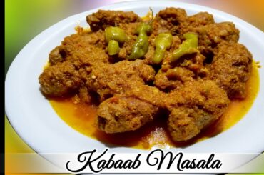 Kabaab Masala Recipe | Cook with Amber |