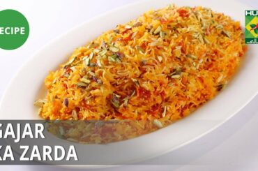 Gajar Ka Zarda Recipe | Mehboob's Kitchen | Mehboob Khan | Dessert