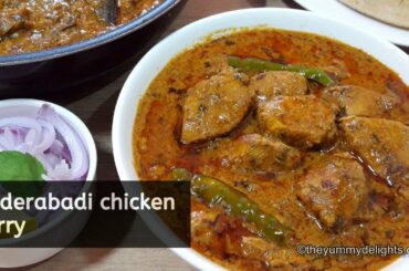 shadiyon wala hyderabadi chicken curry | हैदराबादी लगन का मुर्ग़ | dawaton wala chicken curry recipe