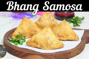 Celebrate the festival of Holi with this Bhang Samosa recipe! 😋