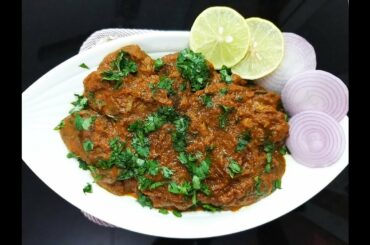 Chicken Liver Fry Recipe| So delicious food| Chicken Kaleji Fry| कलेजी फ्राय|