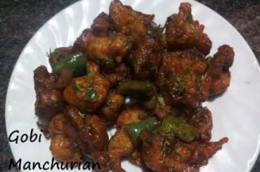 Gobi Manchurian /chili Gobi recipe/ Cauliflower chilli recipe