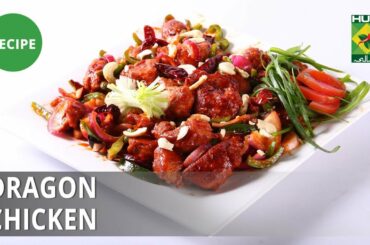 Dragon Chicken Recipe | Lazzat | Samina Jalil | Chinese Food