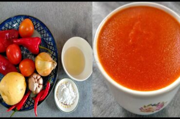 របៀបធ្វើទឹកម្ទេស How to Make Chili Sauce at Home Chili Sauce Recipe