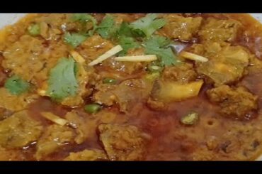 Lahori Mutton Karhai | Mutton Karhai Recipe by (Komal Cooking Corner)