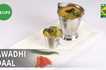 Awadhi Daal Recipe | Lazzat | Samina Jalil | Indian Food