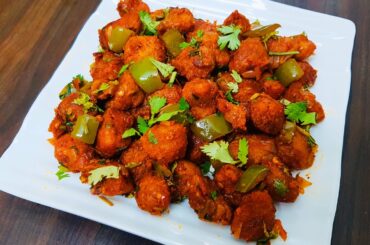 Soyabean Chilli Recipe | Soya Chilli | Soya Manchurian Recipe | Soya Chunks Chilli Recipe