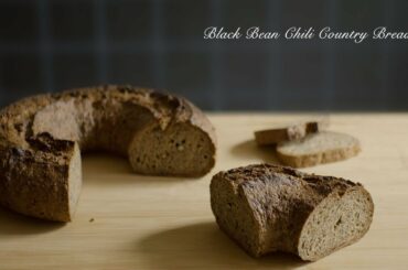 【No music】How To Make Black Bean Chili Country Bread✦黑豆野山椒乡村面包