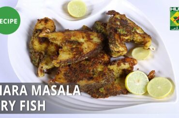 Hara Masala Fry Fish Recipe | Tarka | Desi Food