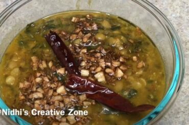 Bathua Daal recipe | Sagpaita Daal | Chenopodium album