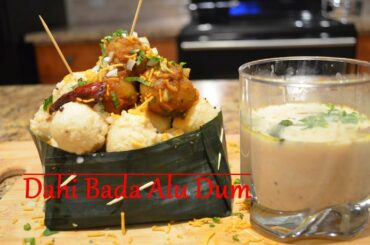 Dahi Bada Alu Dum | the ultimate Odia street food | recipe of dahi bada & alu dum
