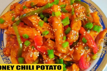 Honey Chili Potato | How To Make Honey Chili Potato | Yummy Honey Chili Potato | Farheen's Kitchen