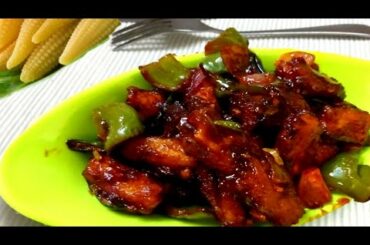 Crispy baby corn chilli|baby corn manchurian recipe|Chilli baby corn |honey chilli baby corn