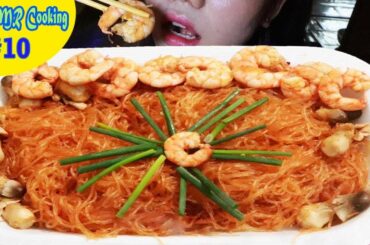 ASMR Cooking Fried Noodle Recipe with shrimp, Mushroom and chili, Mukbang Eating Show